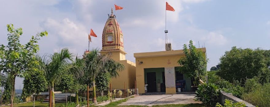 MOUNT GOVERDHAN GIRRAJ JI MAHARAJ