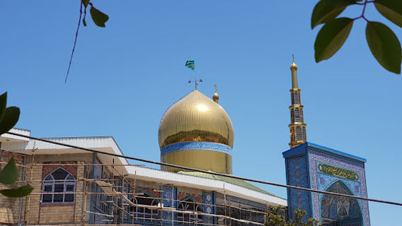 Ebrahim & Ghasem Shrine