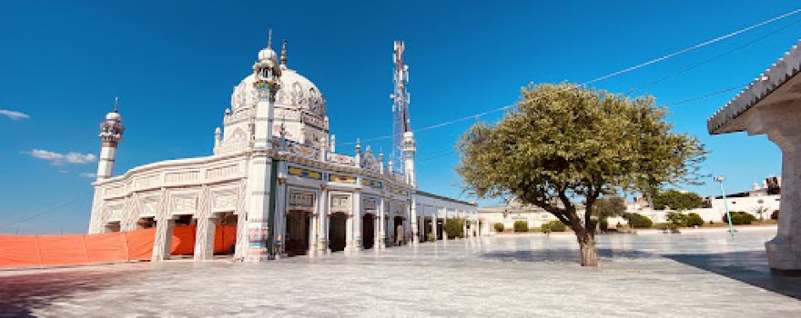 Darbar Hazrat Khawaja Ahmed Mairvi Alaihrehma