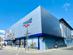 Cineplex Planie