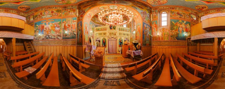 Biserica Înălțarea Sfintei Cruci