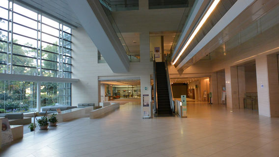 Hiroshima Prefectural Art Museum