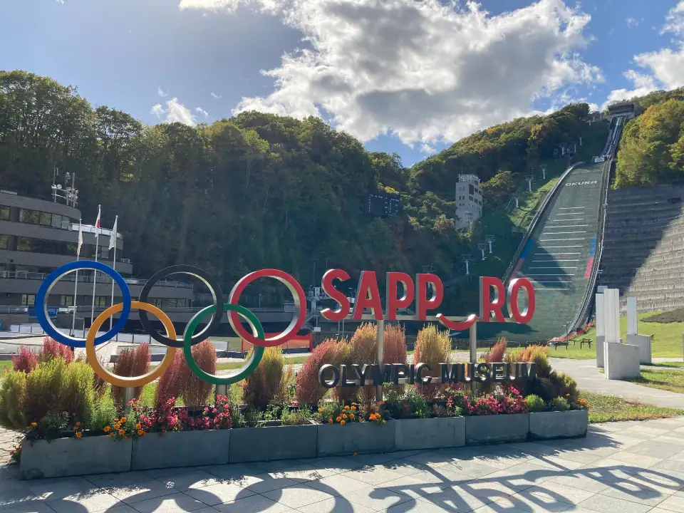 3_札幌冬季體育博物館