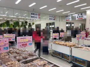 Takosenbei no Sato
