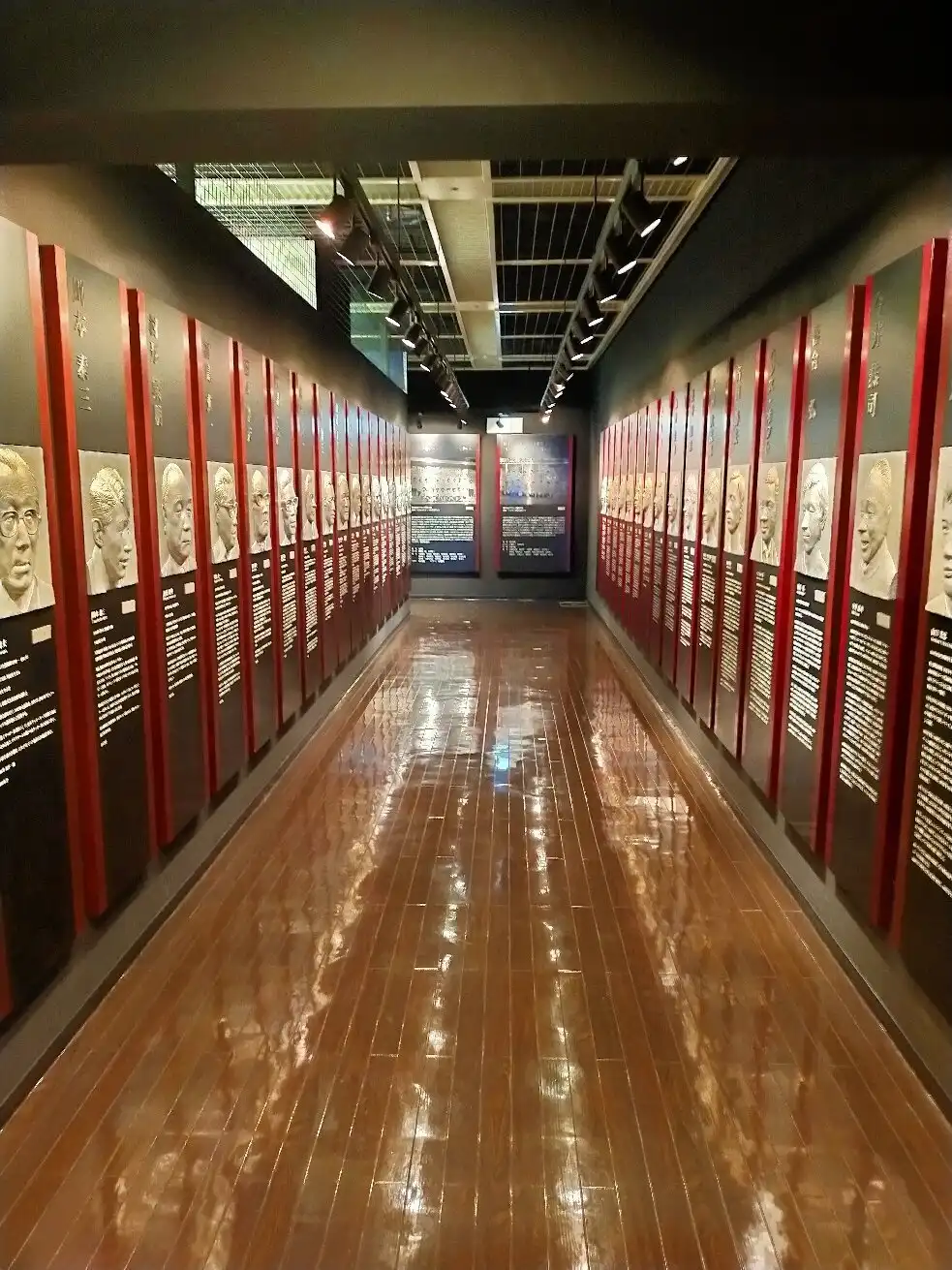 日本足球博物館附近的飯店