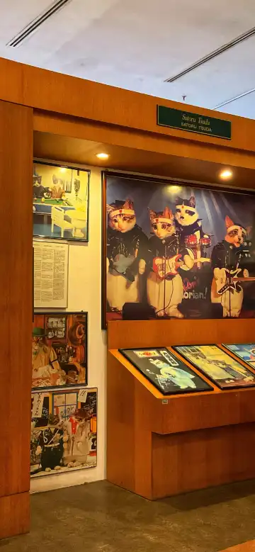 Hotels near DBKU Cat Museum