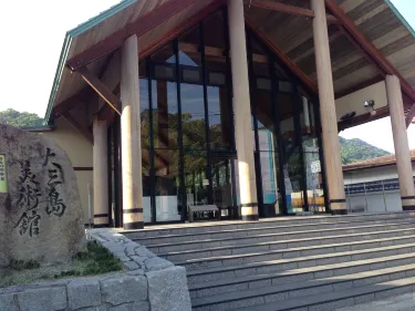 Omishima Museum of Art