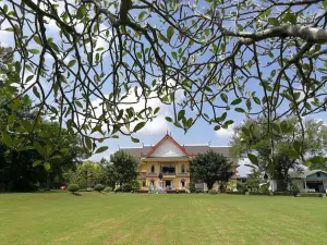 Nan National Museum
