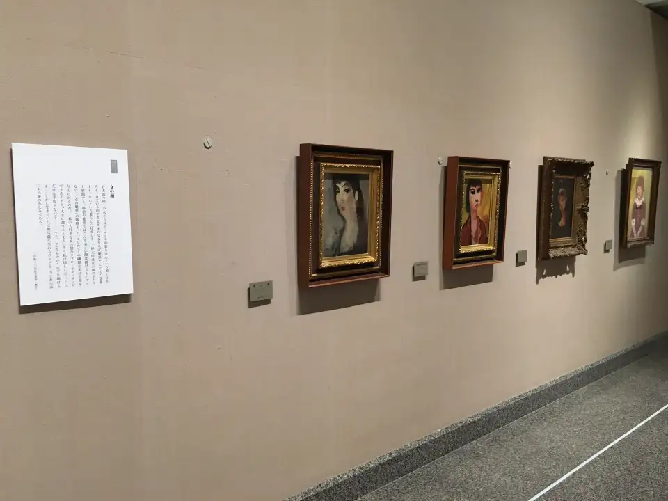 3_北海道立三岸好太郎美術館