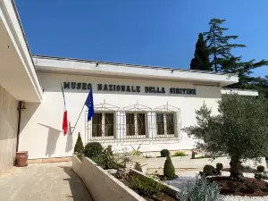 National Archaeological Museum of Siritide