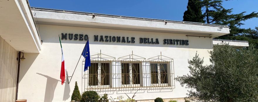 National Archaeological Museum of Siritide