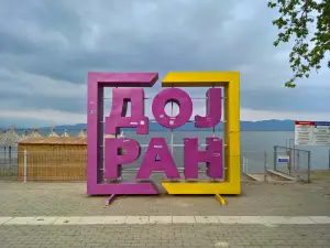 Dojran Lake