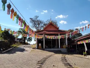 Wat Phra That Khao Noi