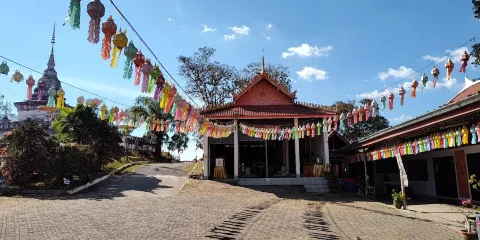 Wat Phra That Khao Noi