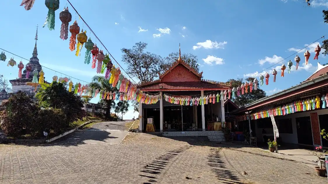 Hotels near Wat Phra That Khao Noi