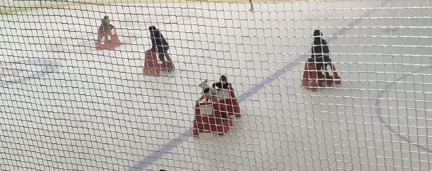 Daytona Ice Arena