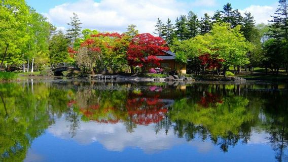 Gyokusenkanatochi Park
