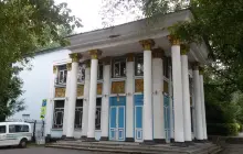 Republican Book Museum