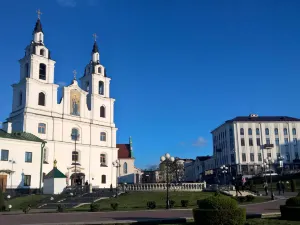Cathedral of the Holy Spirit
