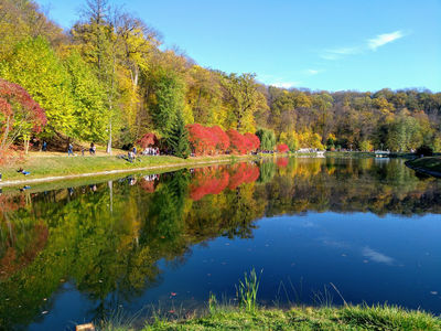 Feofaniya Park