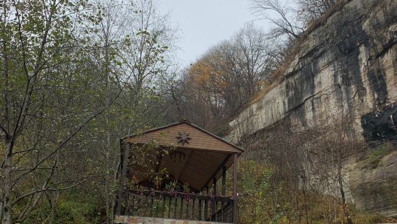 Afurdzhi Falls