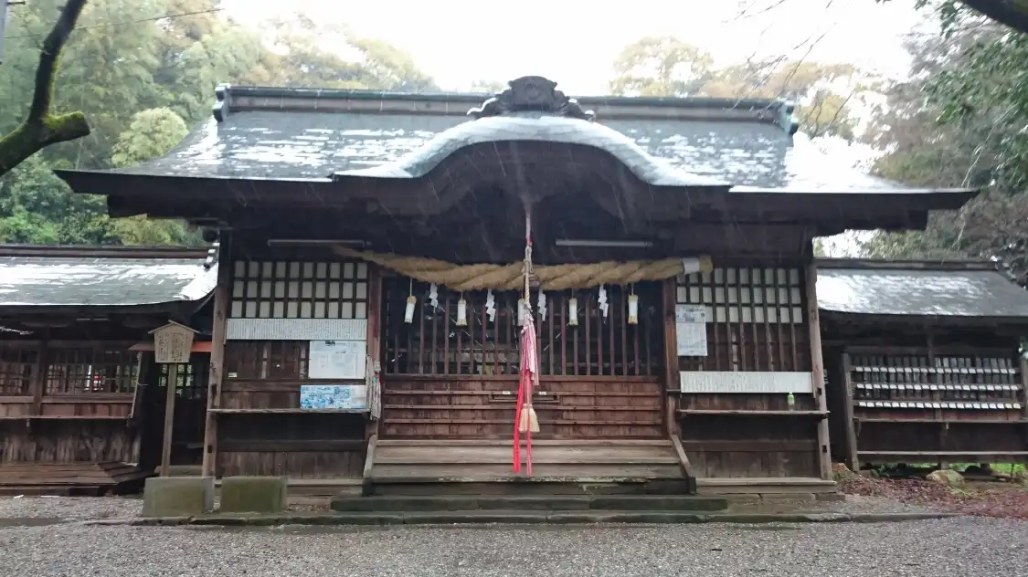Hotels near Asakura Shrine