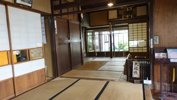 Tochigi City Local Reference Hall