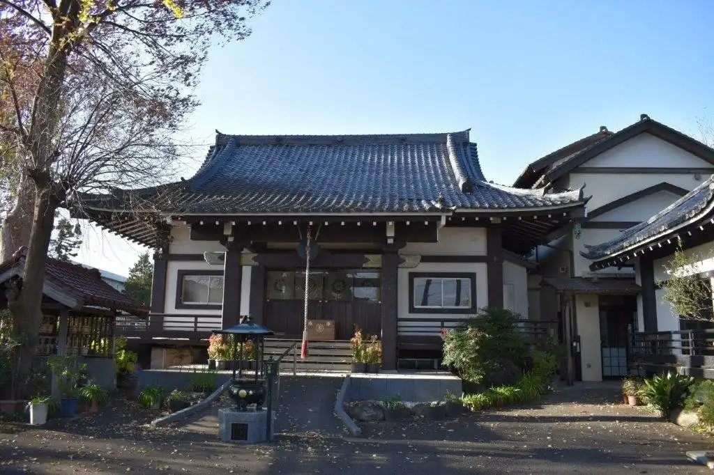 Hotels near Mekifudoson