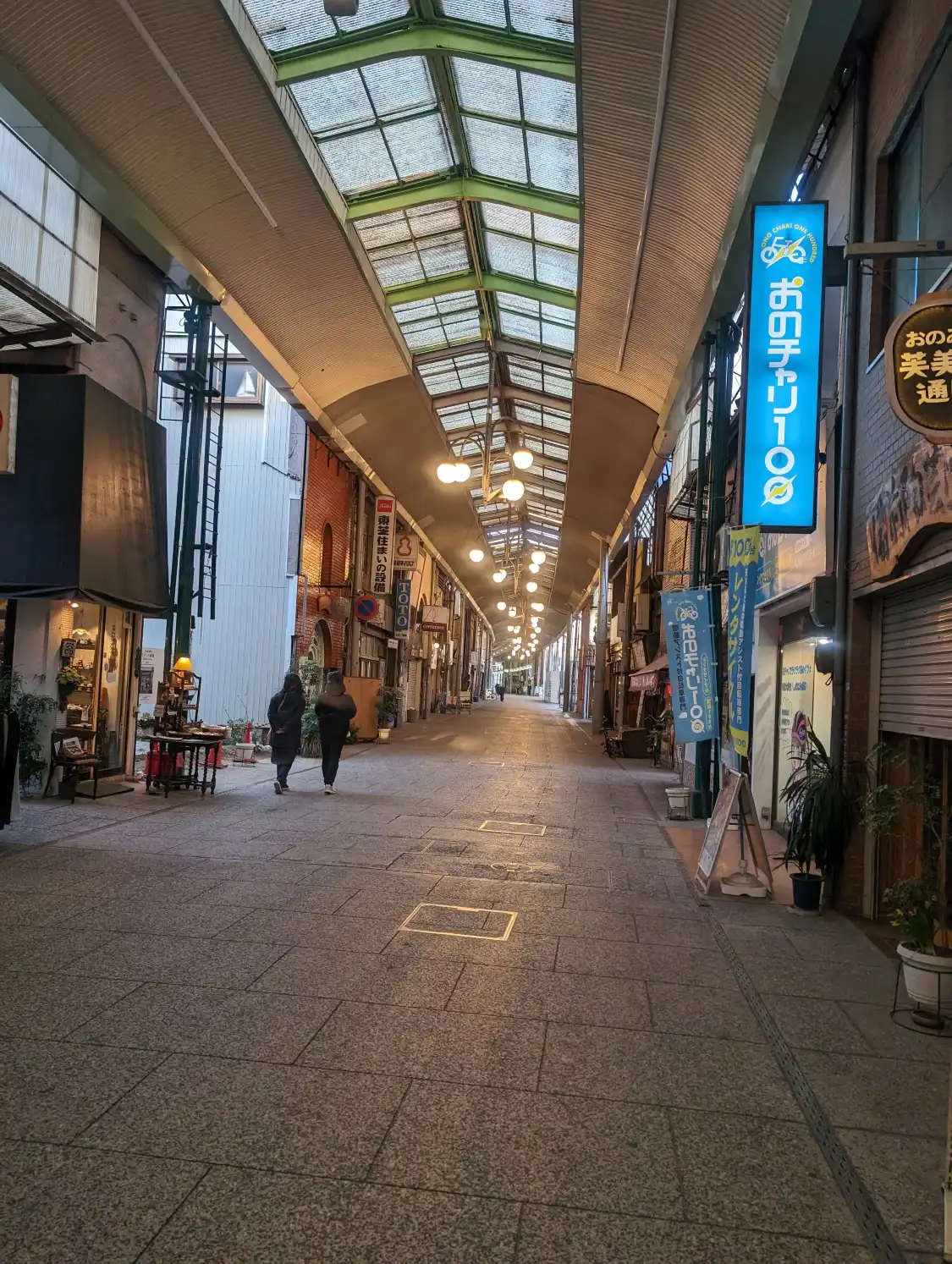Hotel in zona Hondori Shopping Street