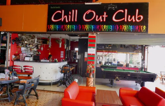 UDON Day & Night Bar Complex