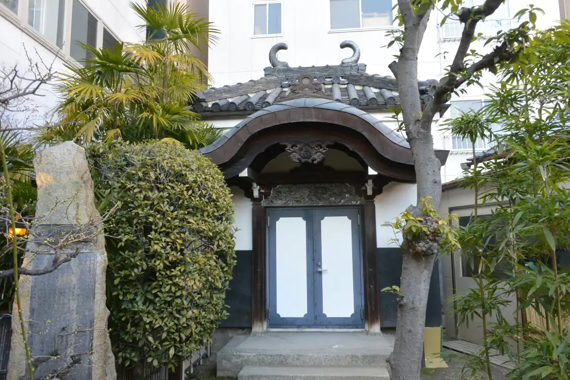 Hotel in zona Hoshiaino Pond