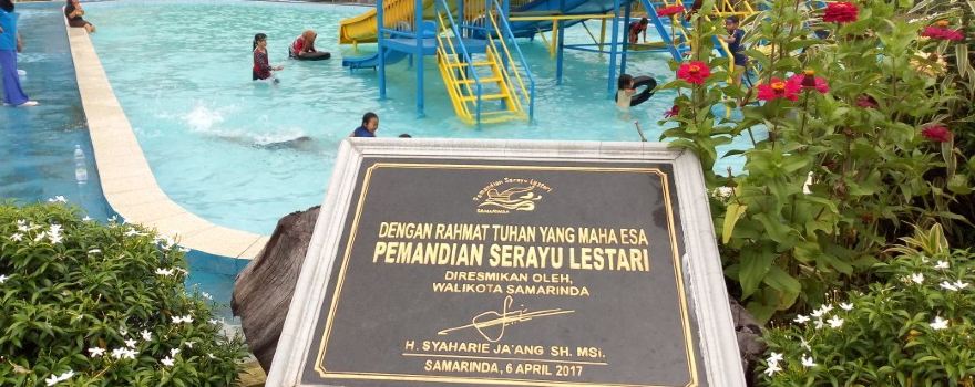 Tanah Merah