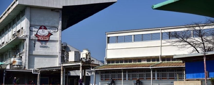 Muko