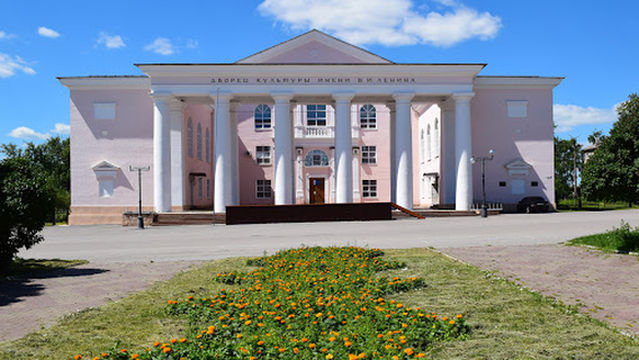 Дворец культуры им.Ленина
