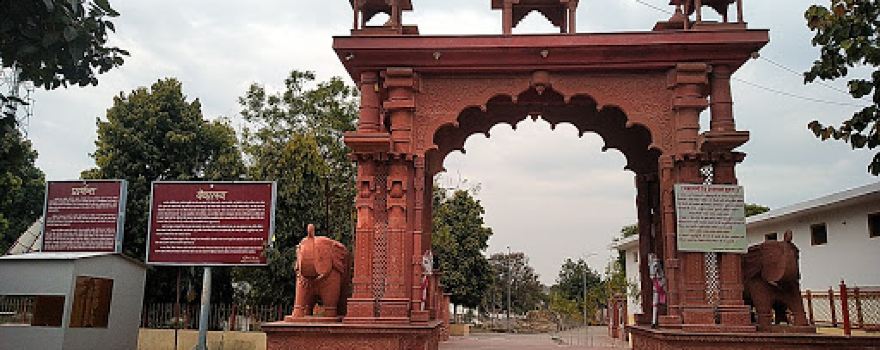 Durga Mandir Rawatpura Sarkar