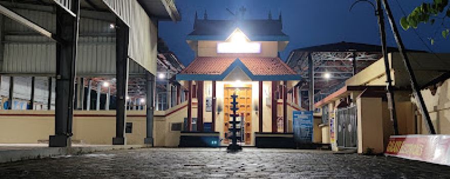 Sree Dharma Sastha Temple Perumbavoor