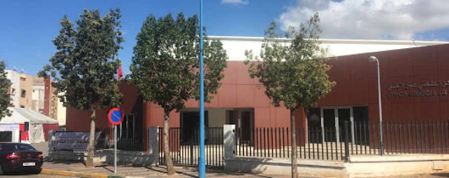 Complexe culturel d'Aïn Chock