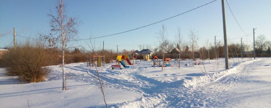 Park