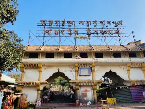 Kalubai Mandir