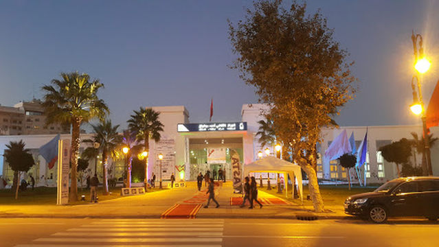 Conference Palace Ahmed Boukmakh