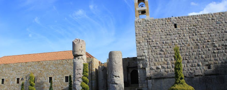 Deir el kalaa