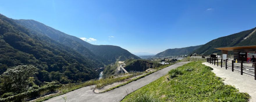 Yo Myuru New Aso Bridge Lookout Point