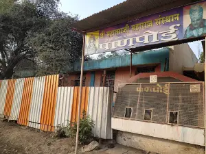 Gangapur Bus Stand