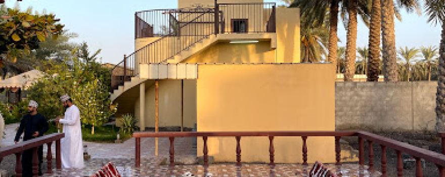 نادي السويق الرياضي الثقافي - Suwaiq Sports and Cultural Club