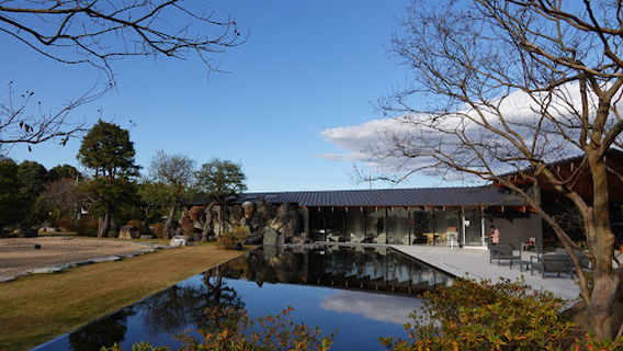 Hirosawa Museum