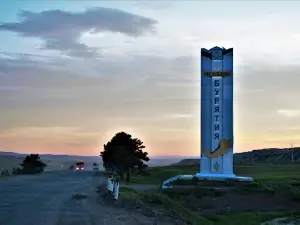 Buryatiya, Stella