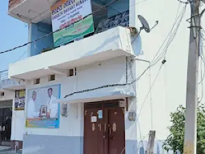 SWASTH BHARAT KENDRA - INTERNATIONAL YOGA TRAINING CENTRE