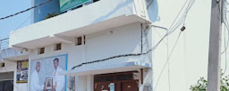 SWASTH BHARAT KENDRA - INTERNATIONAL YOGA TRAINING CENTRE