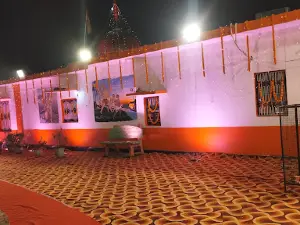Baba Patalnath Mandir
