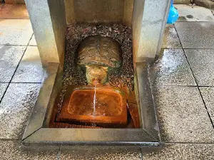 Dadeok Mineral Water Area